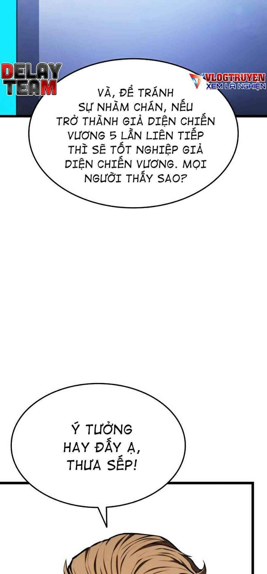 Chapter 35 - Image 11
