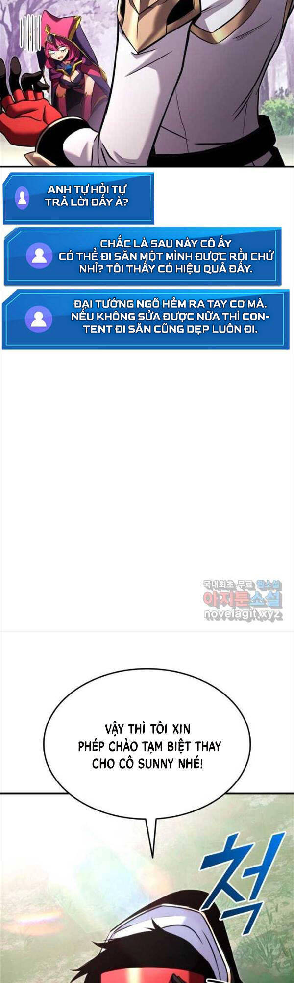 Chapter 112 - Image 5