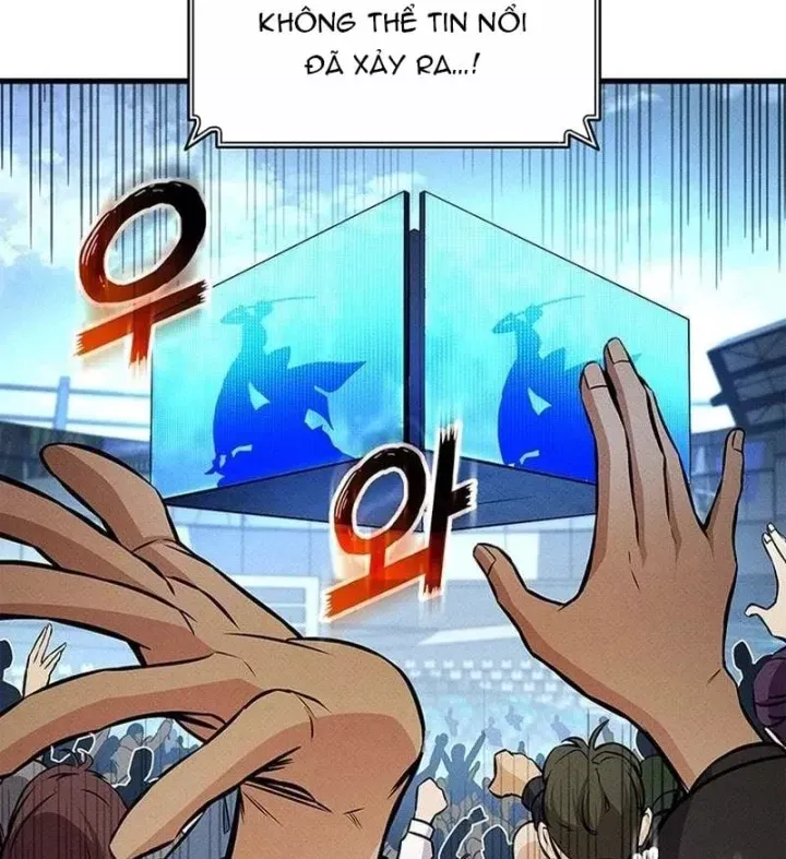 Chapter 242 - Image 23