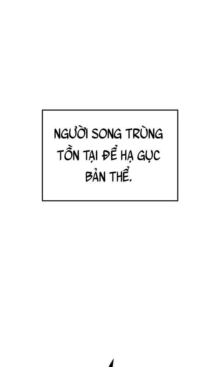 Chapter 82 - Image 2