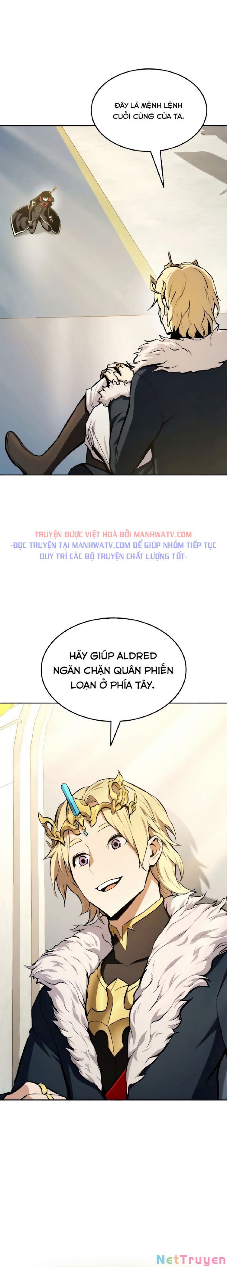 Chapter 29 - Image 6