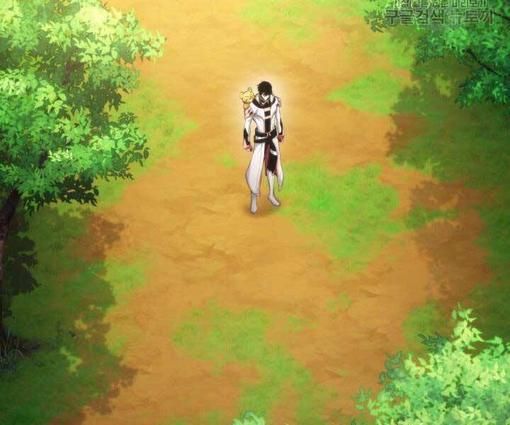 Chapter 66 - Image 44