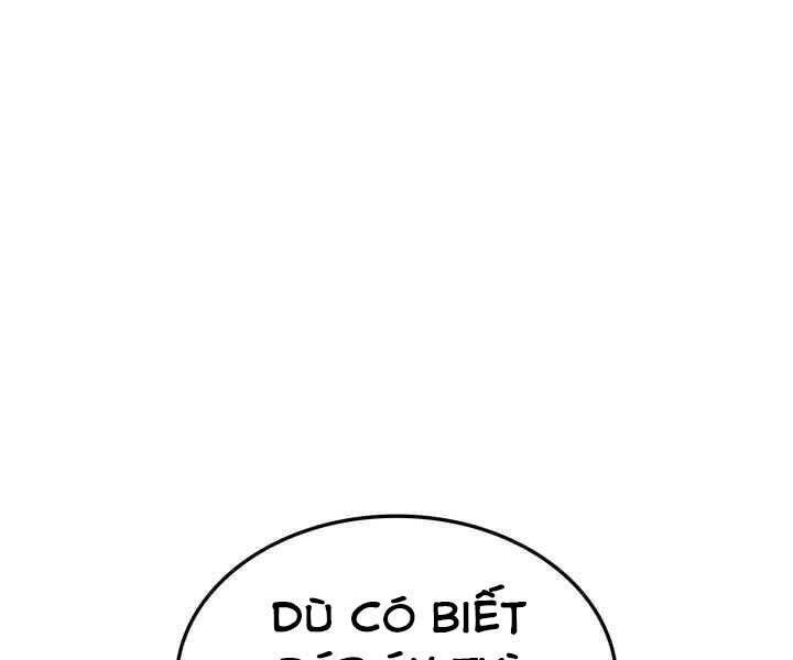 Chapter 71 - Image 227