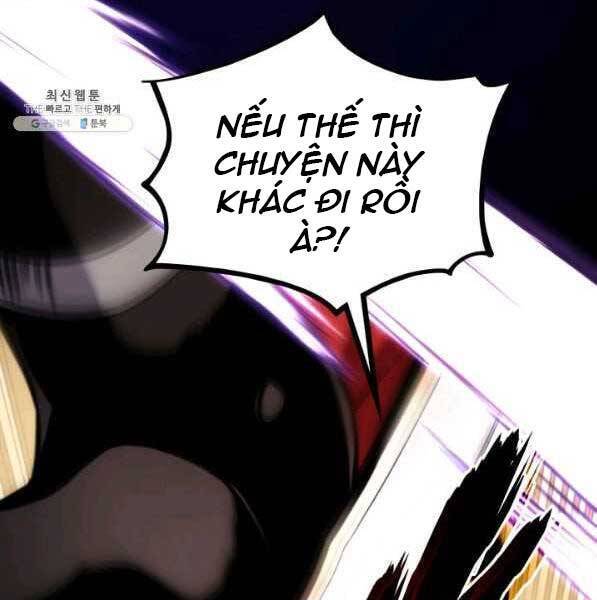 Chapter 73 - Image 35