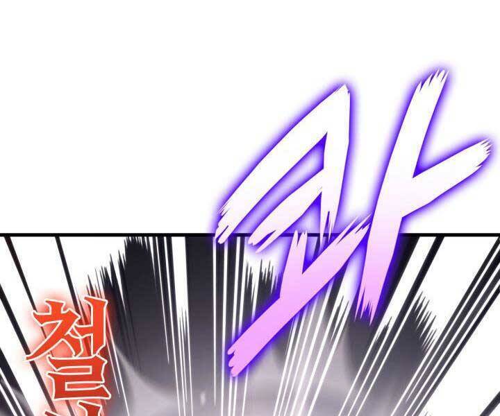 Chapter 69 - Image 150