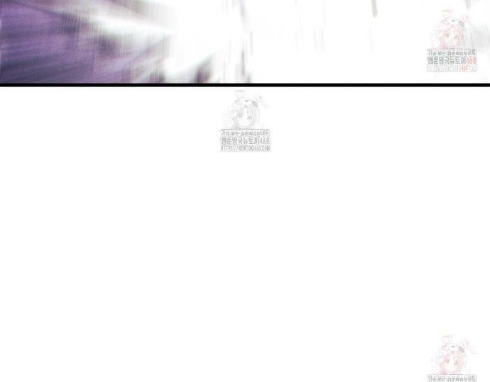 Chapter 190 - Image 32