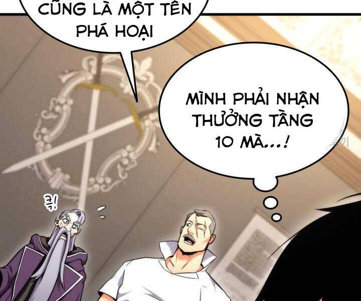 Chapter 74 - Image 46