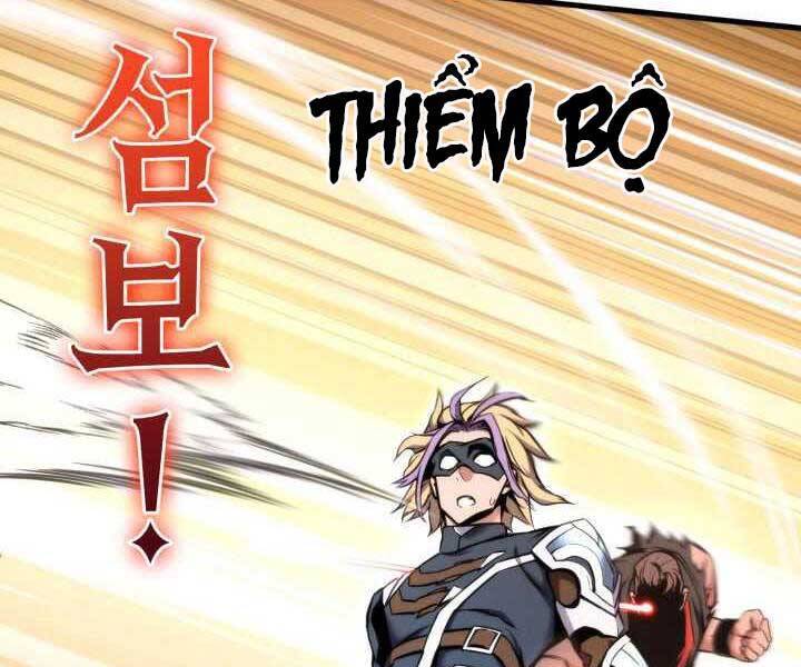 Chapter 70 - Image 94