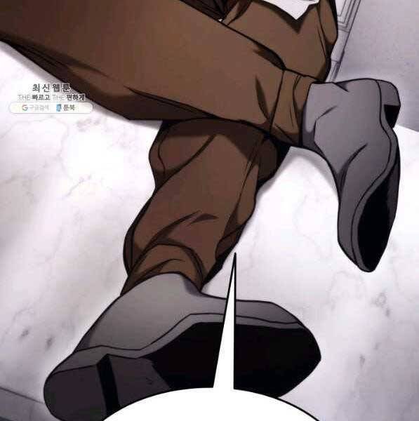 Chapter 72 - Image 3