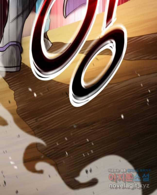 Chapter 101 - Image 70