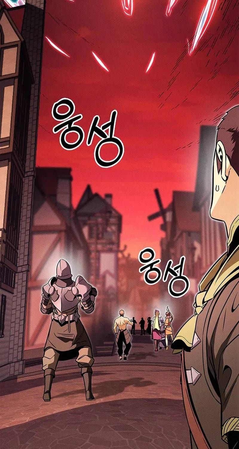 Chapter 237 - Image 80