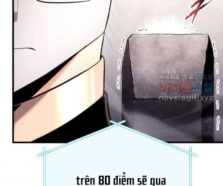 Chapter 71 - Image 206