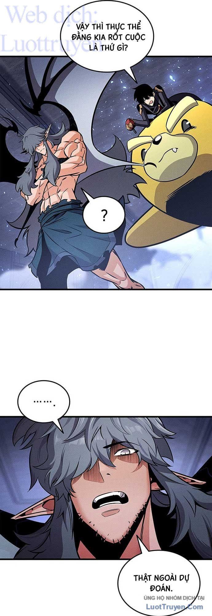 Chapter 246 - Image 42