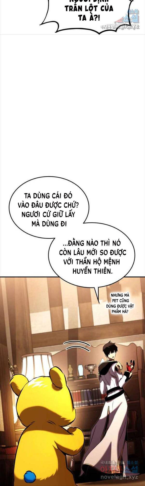 Chapter 112 - Image 21