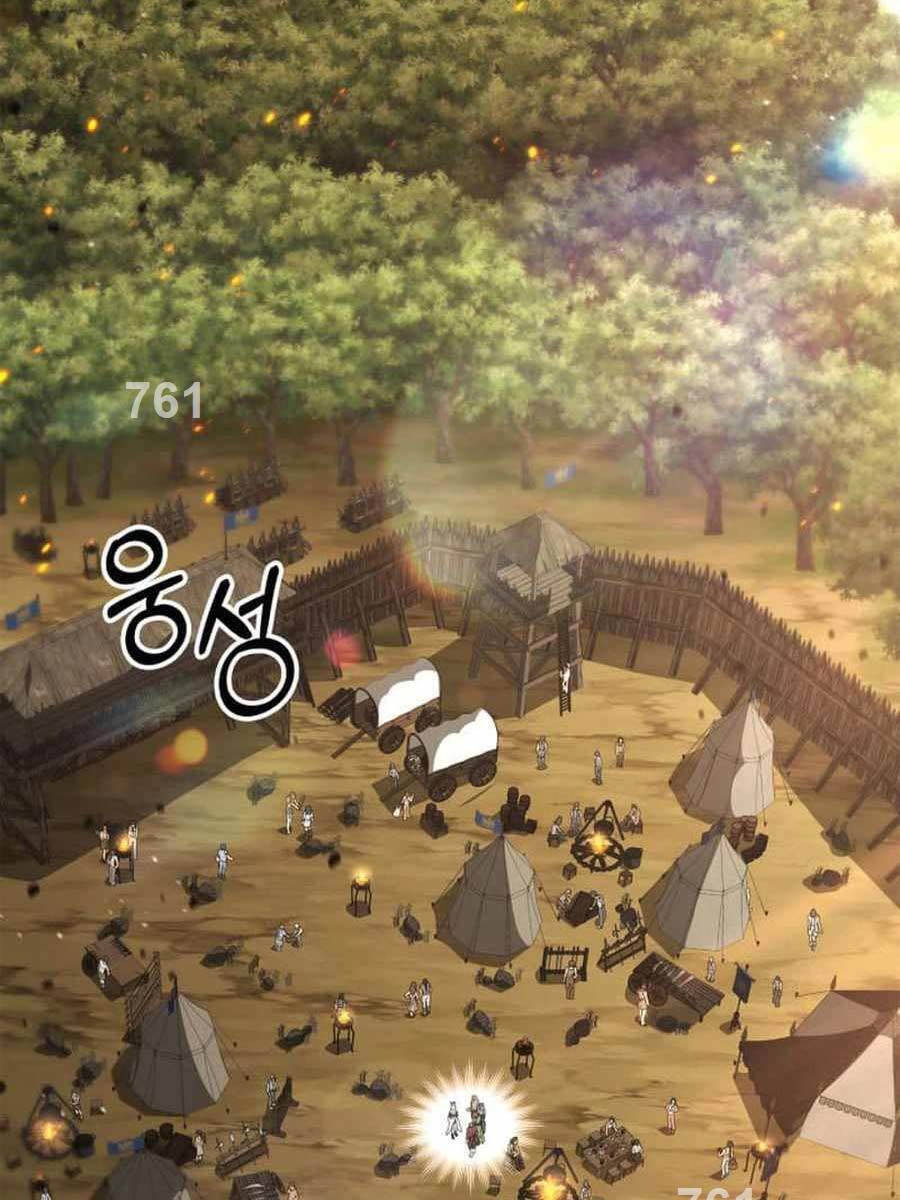 Chapter 141 - Image 2