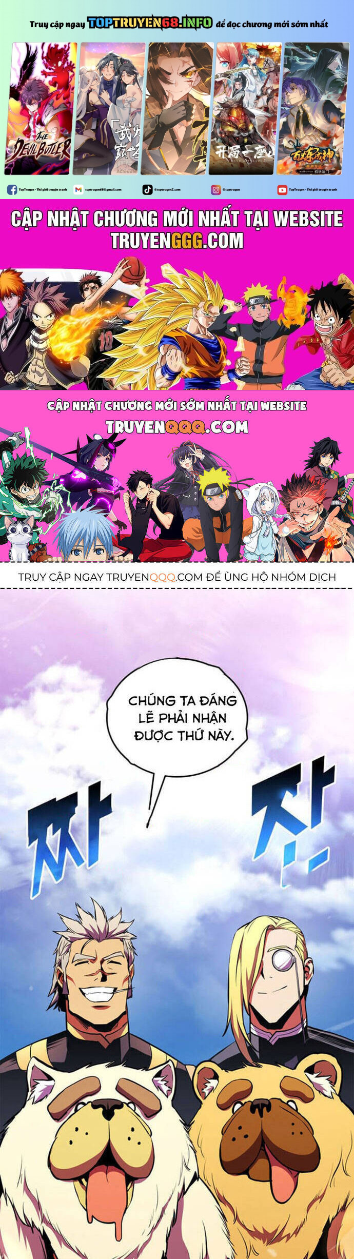 Chapter 167 - Image 1