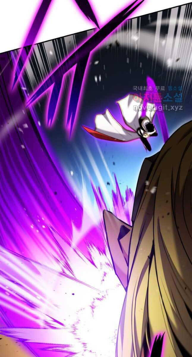 Chapter 107 - Image 19