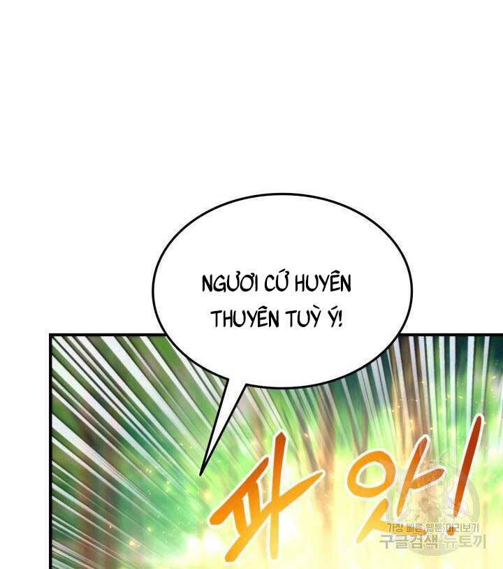 Chapter 78 - Image 15