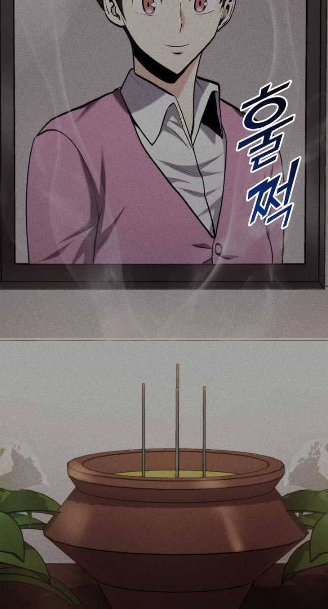 Chapter 103 - Image 78