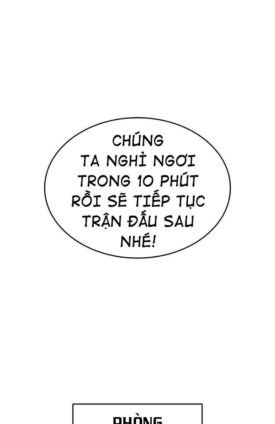 Chapter 47 - Image 104