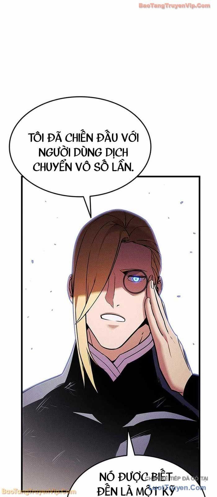 Chapter 220 - Image 56