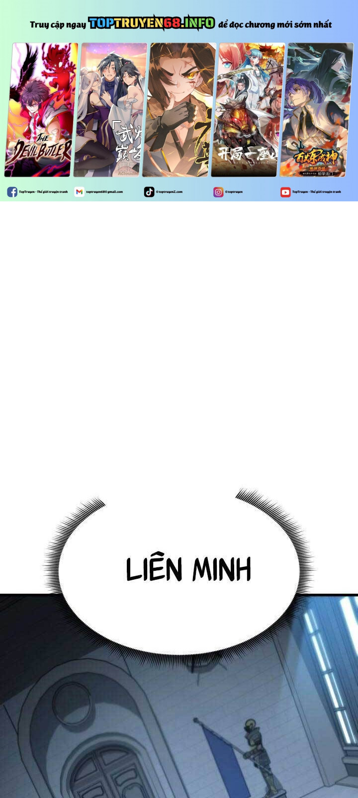 Chapter 83 - Image 1