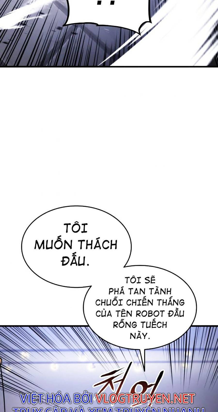 Chapter 47 - Image 27