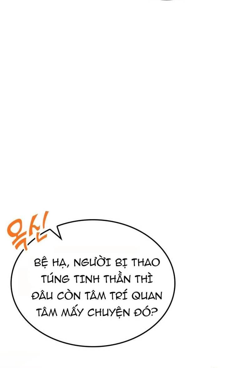 Chapter 194 - Image 5