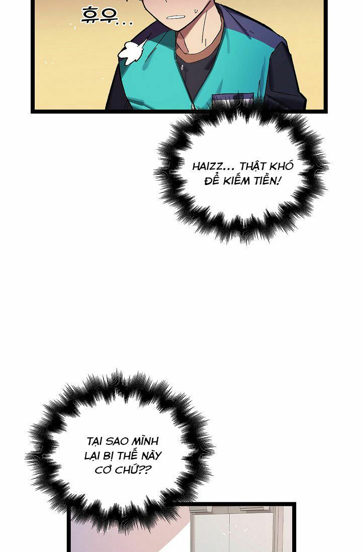 Chapter 1 - Image 51