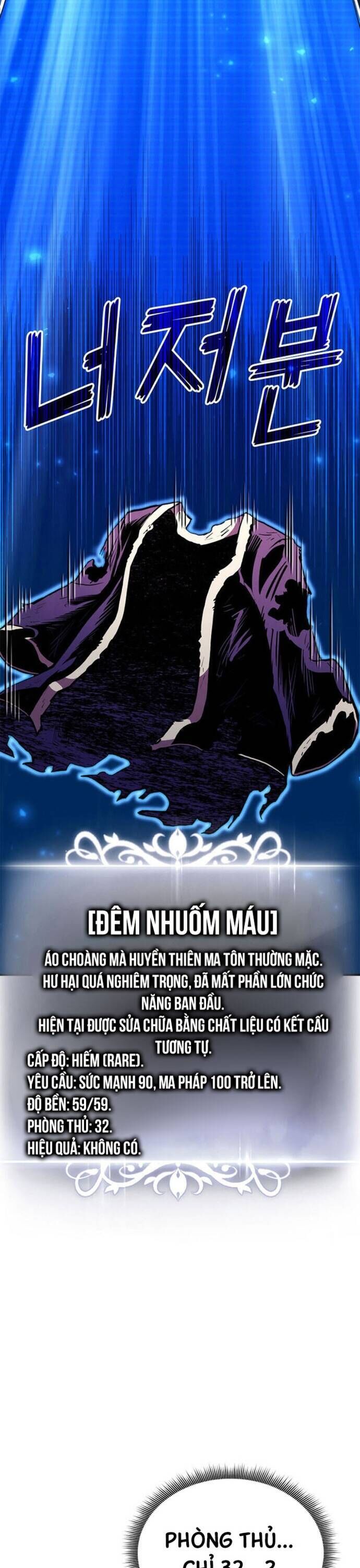 Chapter 167 - Image 6