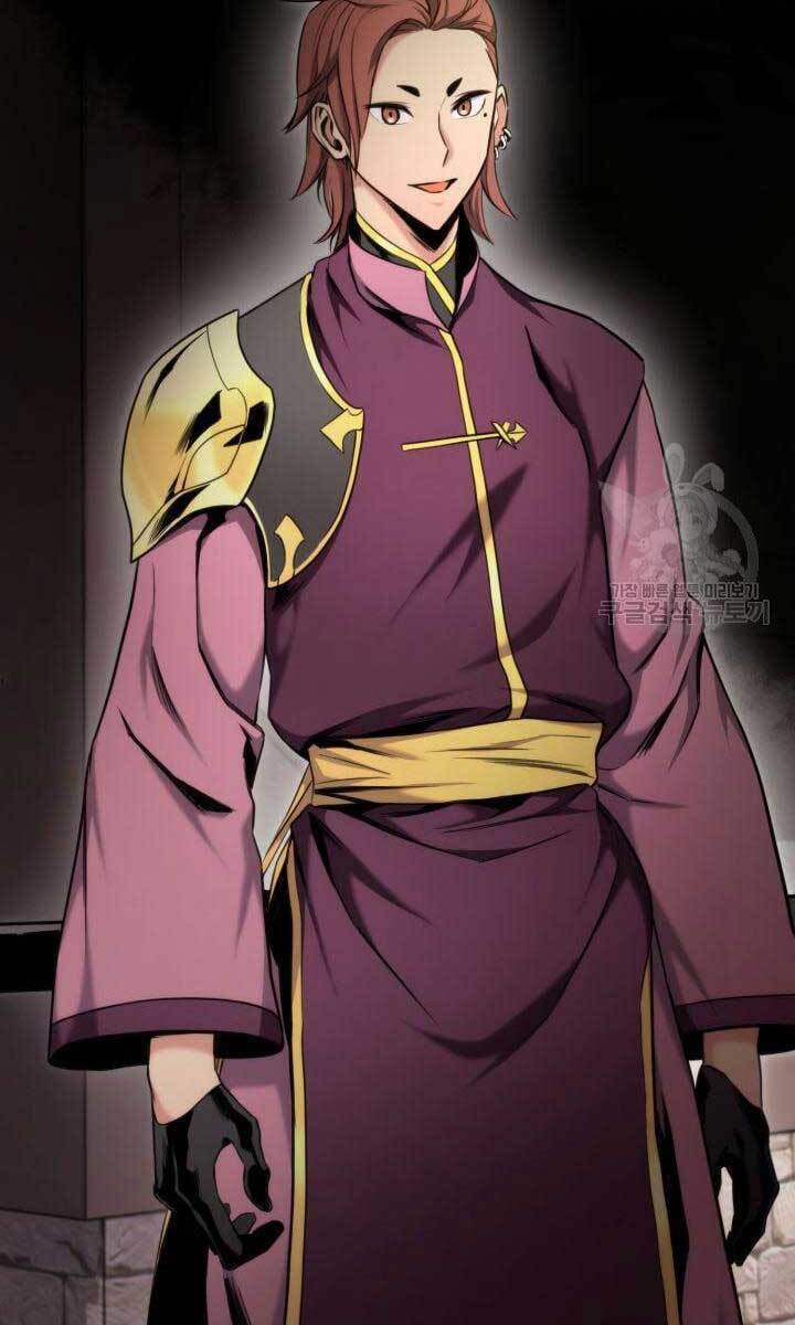 Chapter 83 - Image 31
