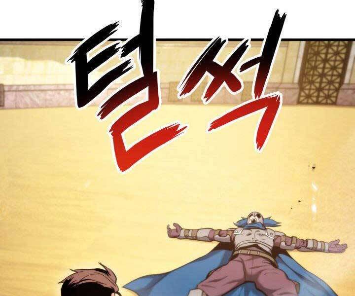 Chapter 69 - Image 177