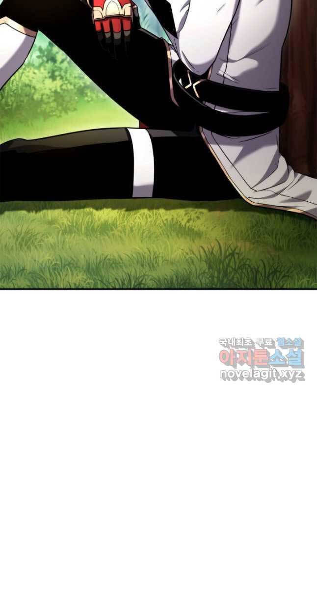 Chapter 107 - Image 2