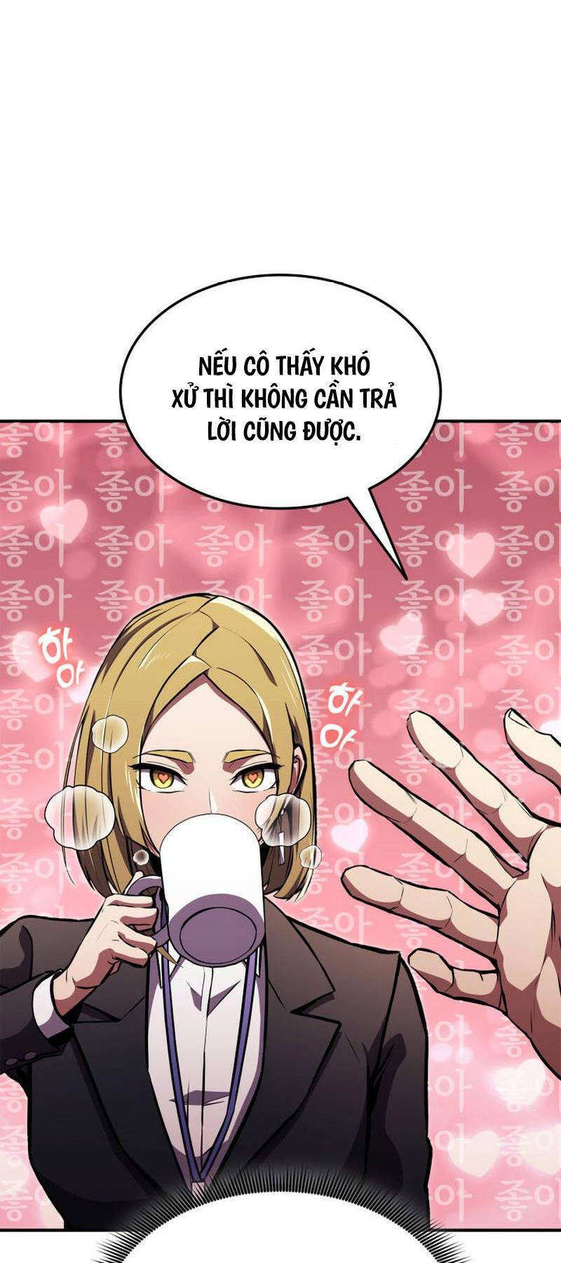 Chapter 153 - Image 59
