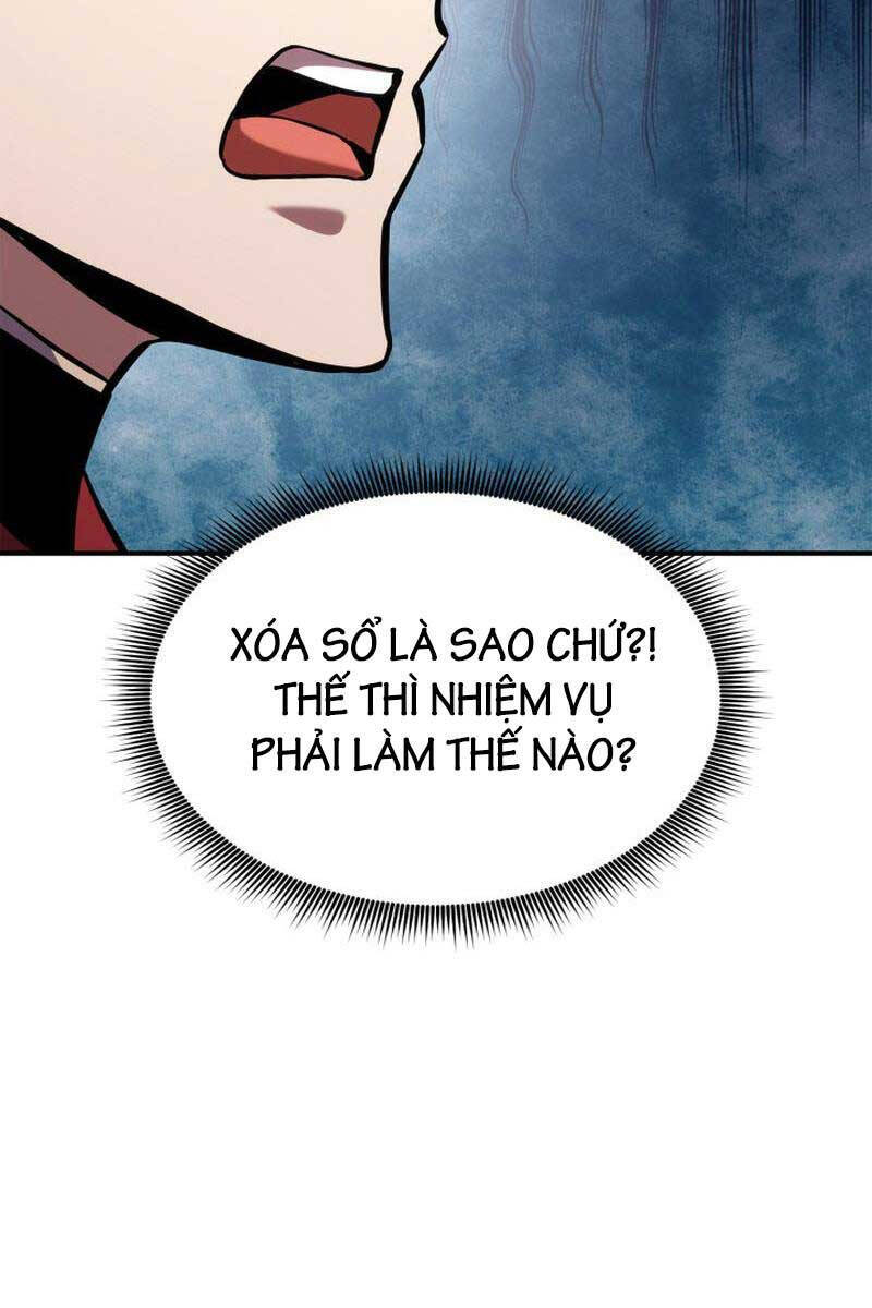 Chapter 126 - Image 27