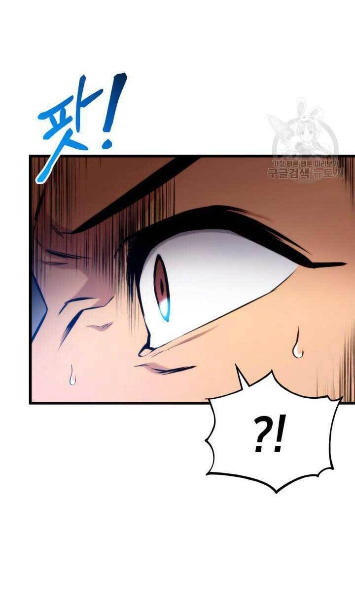 Chapter 92 - Image 48