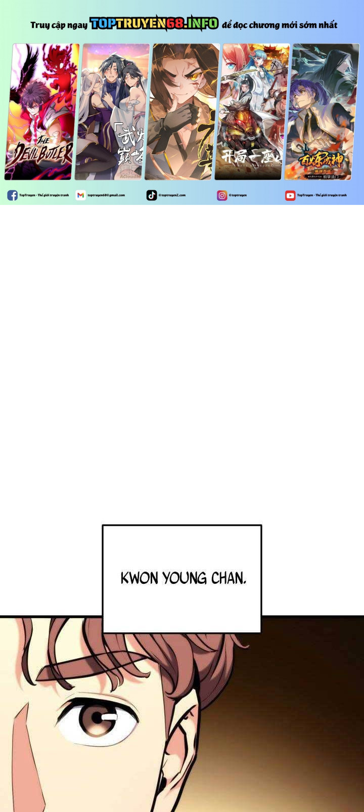Chapter 88 - Image 1