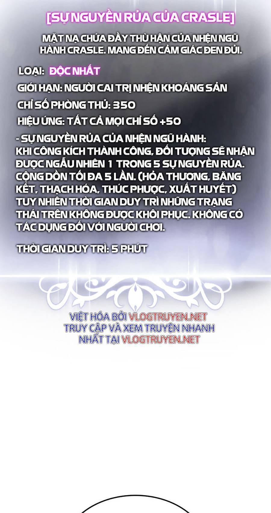 Chapter 59 - Image 2