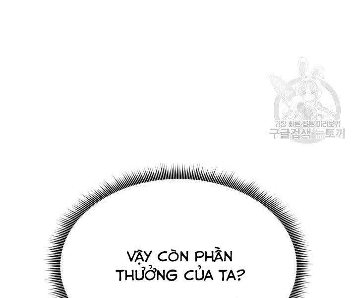 Chapter 66 - Image 247