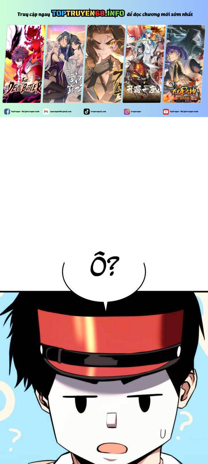 Chapter 84 - Image 1