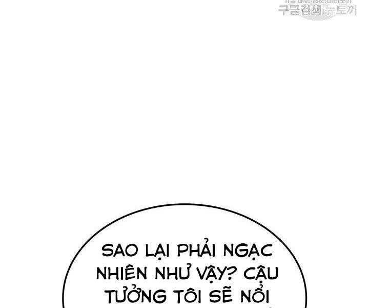 Chapter 68 - Image 25