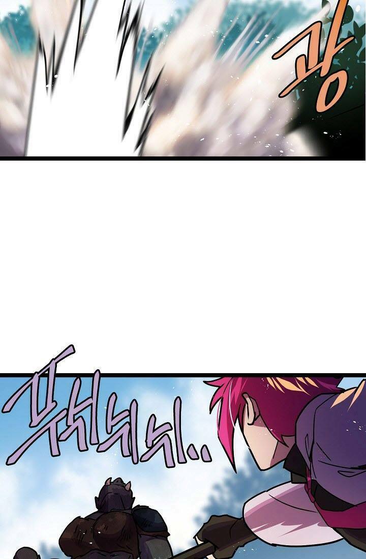Chapter 21 - Image 29