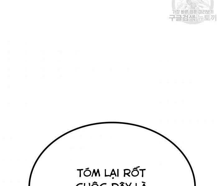 Chapter 67 - Image 146