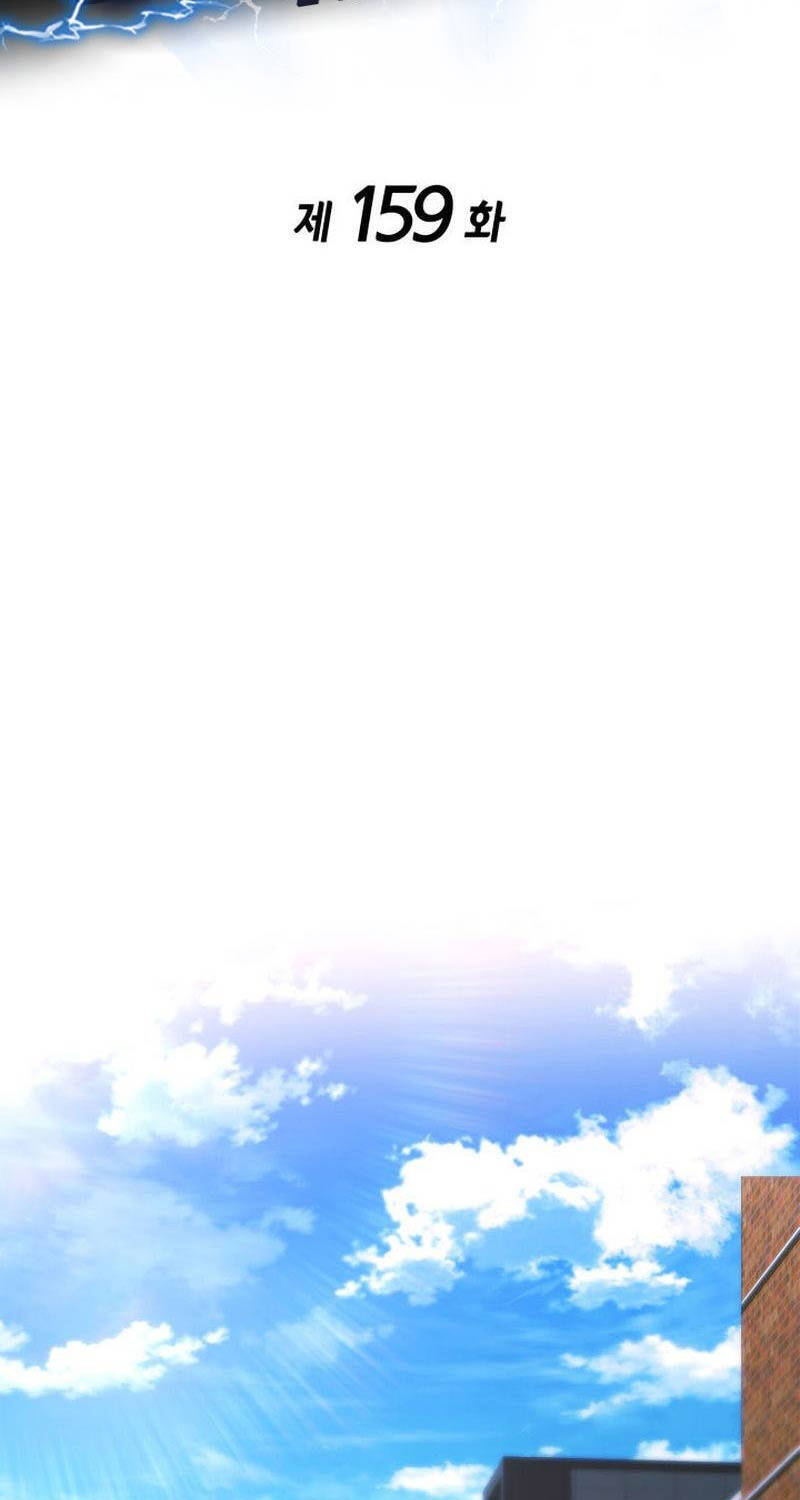 Chapter 159 - Image 57