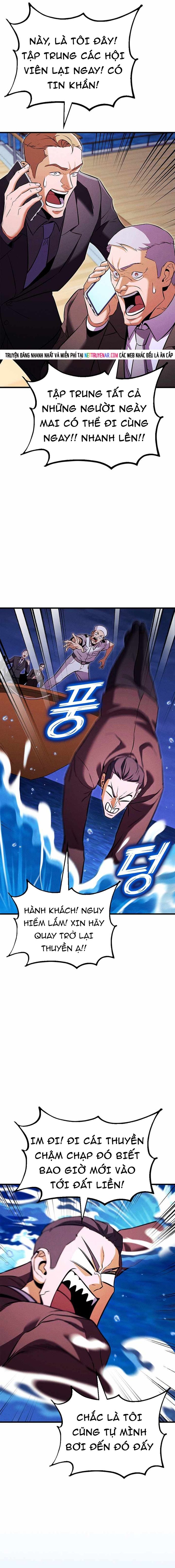 Chapter 211 - Image 22