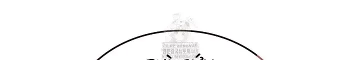 Chapter 204 - Image 54