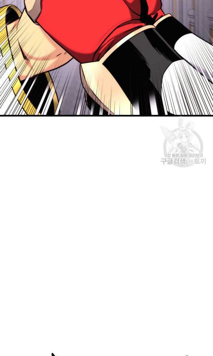 Chapter 89 - Image 103