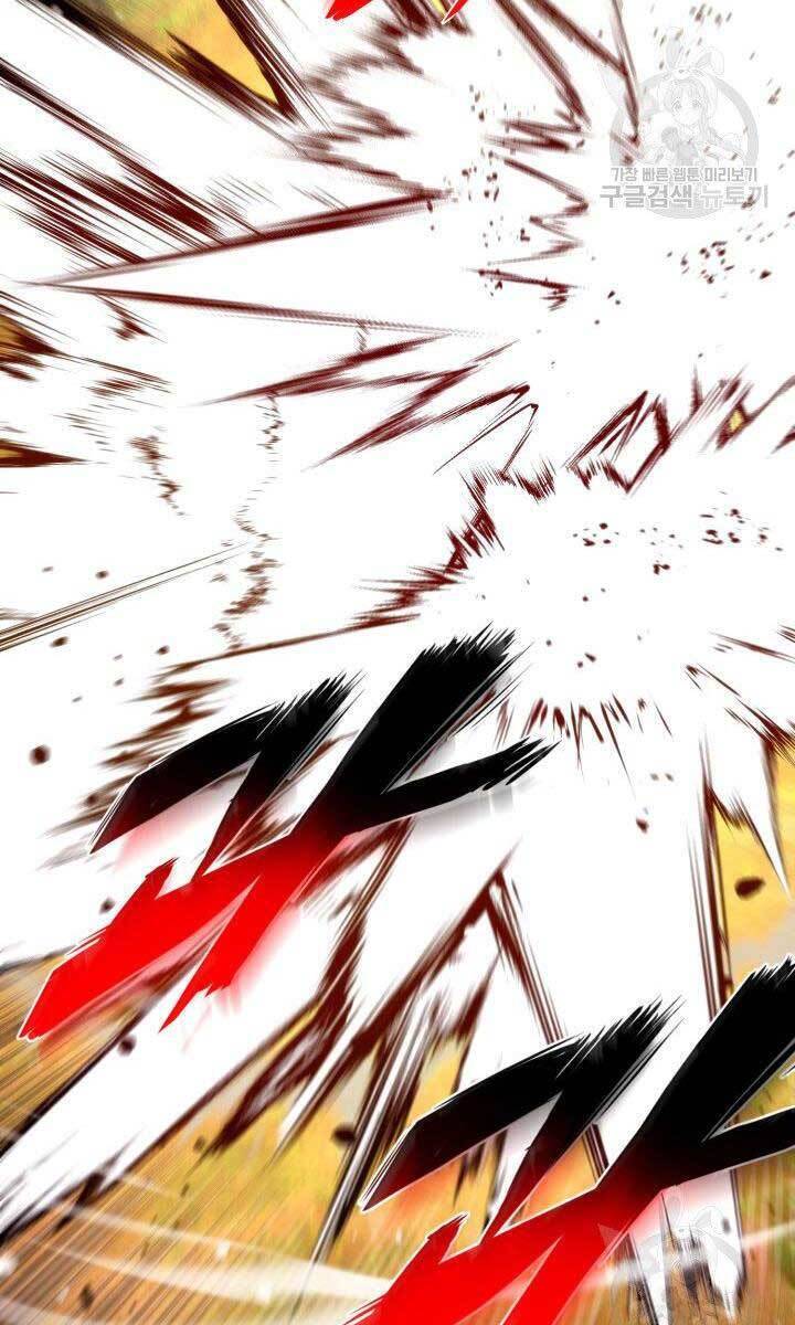 Chapter 78 - Image 83
