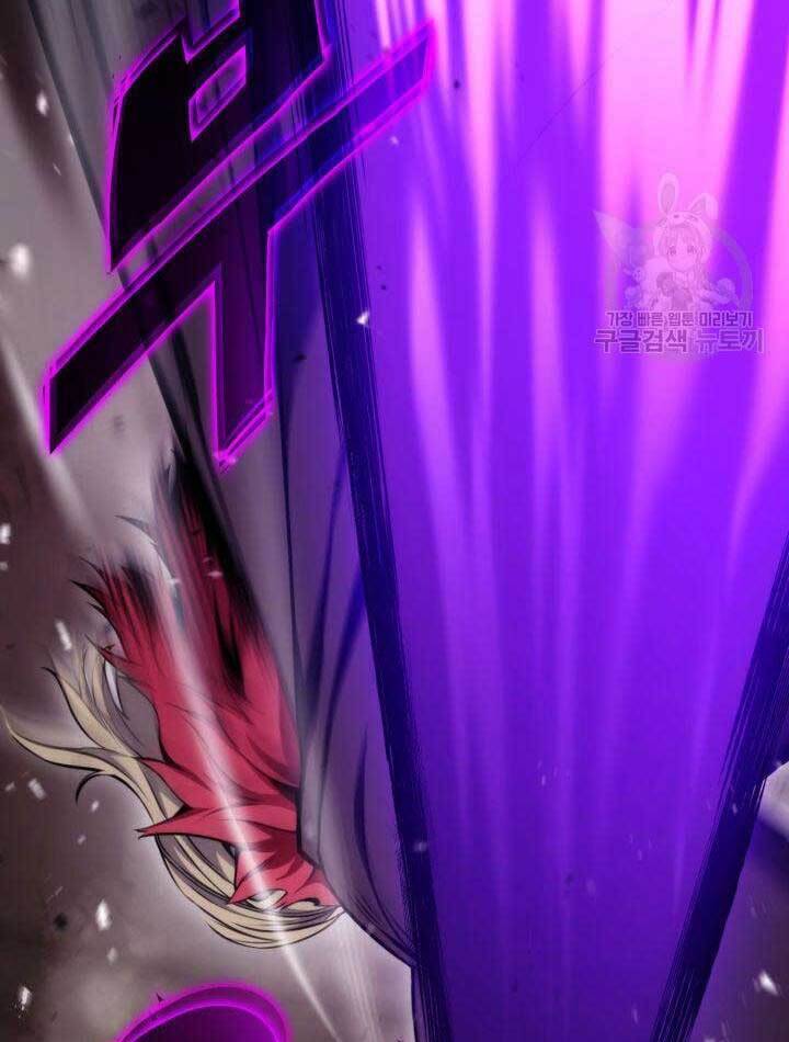 Chapter 87 - Image 121