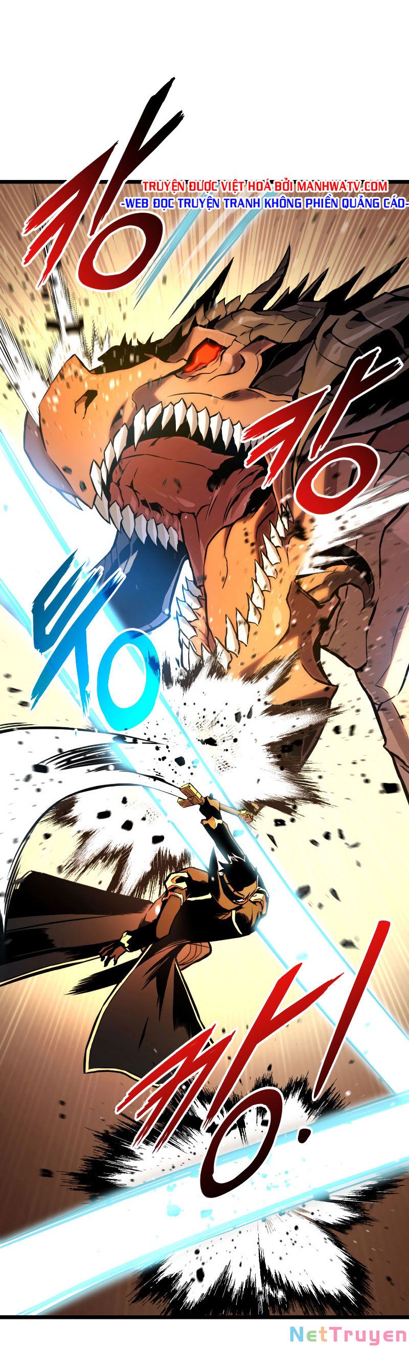 Chapter 26 - Image 6